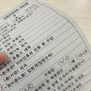 운천 뽑기방 | 2024년 안녕, 잘 가