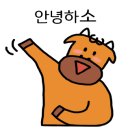 씨지라인 이미지