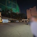폰드먼트