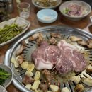 안동한우정육점식당 이미지