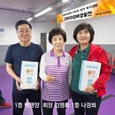 탁구1반 이미지