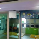 춘천교대부설초등학교
