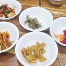 서해한식당 이미지