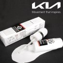 화이트자동차공업사 이미지