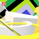 U-6 이미지