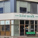 당교1길 이미지