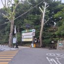 새말쉼터주유소 이미지