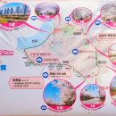 올림픽공원 북1문 옆 공원 이미지