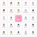 송악도서관3가 2 | 종로 보드게임카페🎲인생이 보드게임 종로3가역 놀거리 끝판왕 500개 게임에 빠져보자