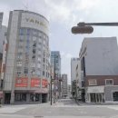 히로시마 여행기 Day-0 [항공권 가격에 대한 궁금중 해소기] 이미지