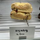 주안시민지하도상가 (14번출구) | 주안디저트 카페추천 글루텐프리 치즈케이크 맛집 먐먐