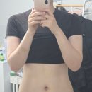 미앤아이 | 서면 다이어트 한의원 후기 2달째 지속된 정체기 뚫린 썰