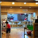 [송파 맛집] 유명한 청국장 맛집 '행복한청국장' 포장후기