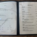 꽃피는산골 이미지