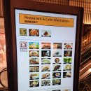 신천지푸드 | 상하이 신천지 맛집 게살국수 철판볶음밥 버터풀앤크리멀러스