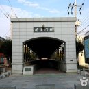 도천1길 이미지