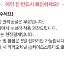 치이즈스튜디오 이미지