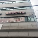 방배로 14 | 방배네일샵 네일포시즌 풋풋한리쌤 방배점 귀여운 봄 이달의아트 후기