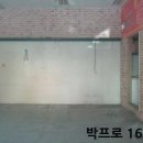 오동동113 이미지