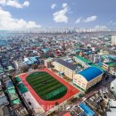 대전화정초등학교 이미지