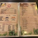 참존숯불바베큐(중랑역점) 이미지