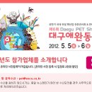 미남메디칼 이미지