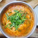 연미어죽 | 연미어죽 온양온천역 근처 숨은 깔끔한 현지인 맛집