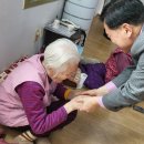 조야 경로당 네이버블로그