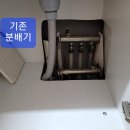 사림동202 이미지