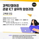 우리관광 - 남양주시 수레로 13 | 우리관광