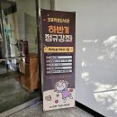 오포작은도서관 이미지