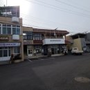 신례2리 경로당 이미지