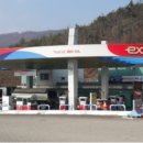 문화주유소 화장실 이미지