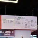 창영이커피