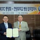 한양대학교병원 이미지