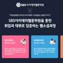 장르별 글쓰기(소설) 이미지