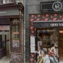 아이랑 민박 이미지