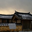 율리경로당 이미지