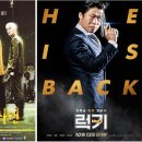 럭키주유소 이미지