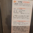 연수아이파크 이미지