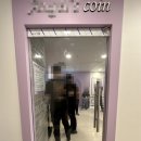 통일 노래연습장 이미지