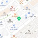 이찬수정형외과의원 이미지