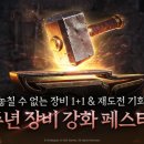 디플나인(주)