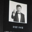 심천출판사