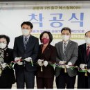 공릉역 1번출구 이미지