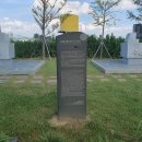 김상률·손병헌 애국 네이버블로그
