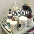 유안초등북길 이미지