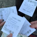 월미로234번길 이미지