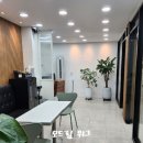 모드림위그
