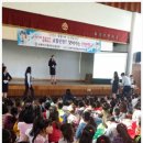 밀성초등학교 이미지